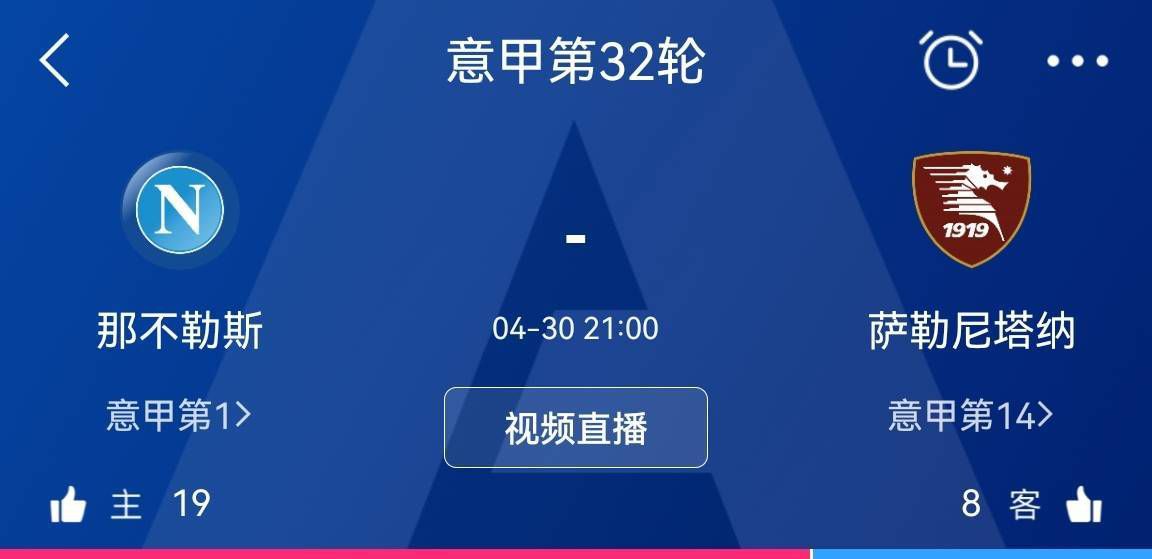 这……史密斯瞠目结舌的说道：这种药……应该不可能存在吧……费可欣微微一笑，坦然道：是不是真的存在，我现在也不确定，但过些天金陵会有一个拍卖会，届时回春丹将会成为压轴。